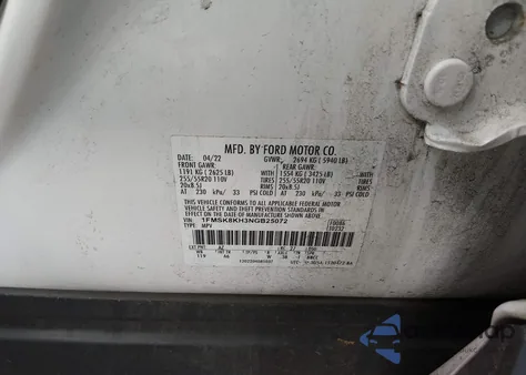 2022 Ford Explorer St-Line from USA, damaged, VIN 1FMSK8KH3NGB25072